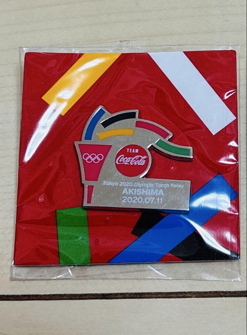 完全未開封 プレミア品 東京2020オリンピック コカ・コーラ
