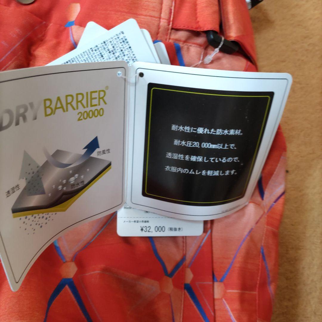 b 新品タグ付き Phenix Team-3-D Pants