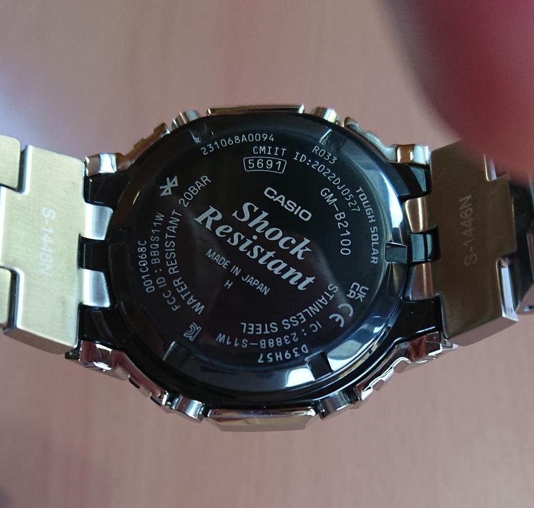 新品未使用　GM-B2100D-1AJF Amazon.co.jp: [ジーショック] GM-B2100シリーズ【国内正規品