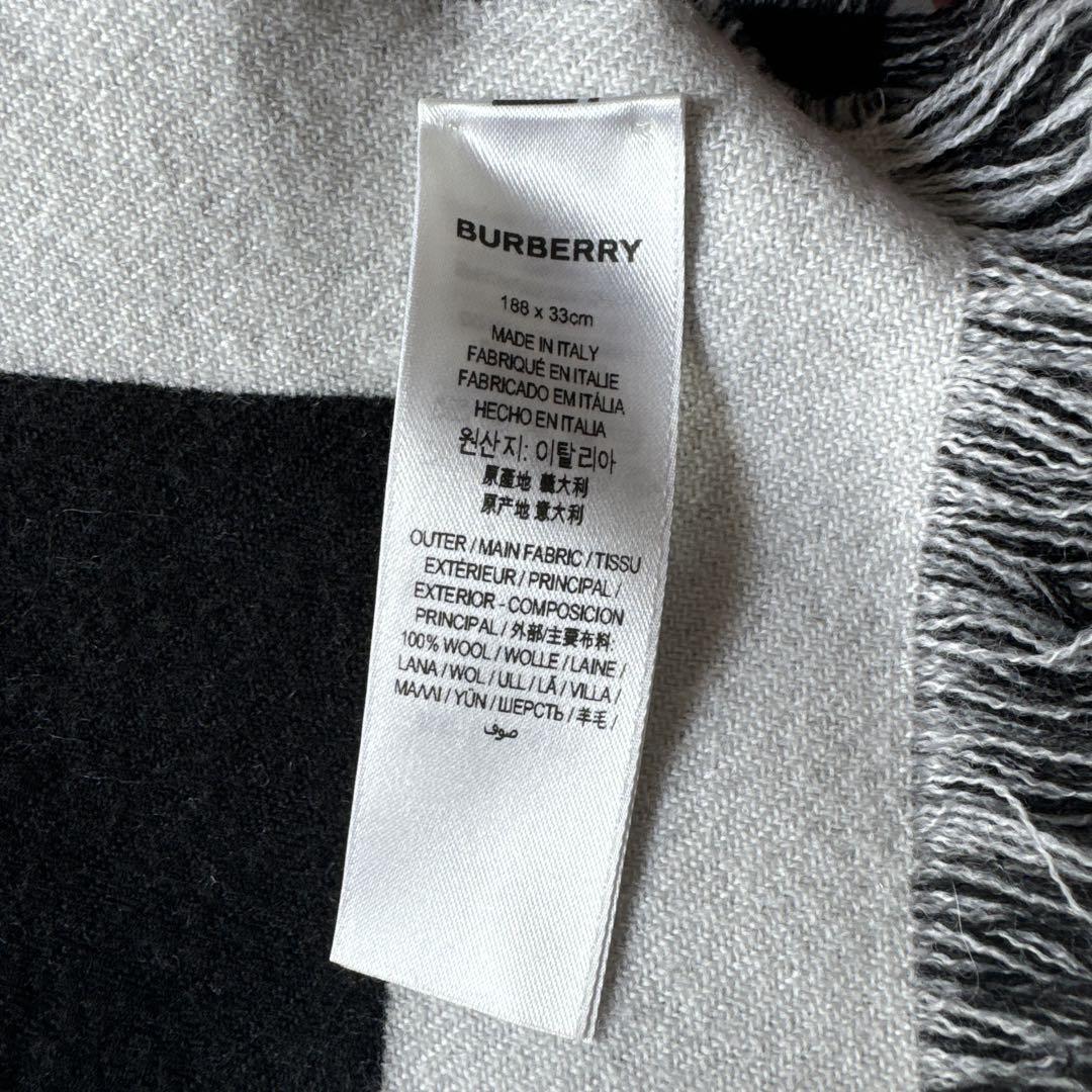 BURBERRY ウールマフラー ホワイト/ブラック 186x33cm