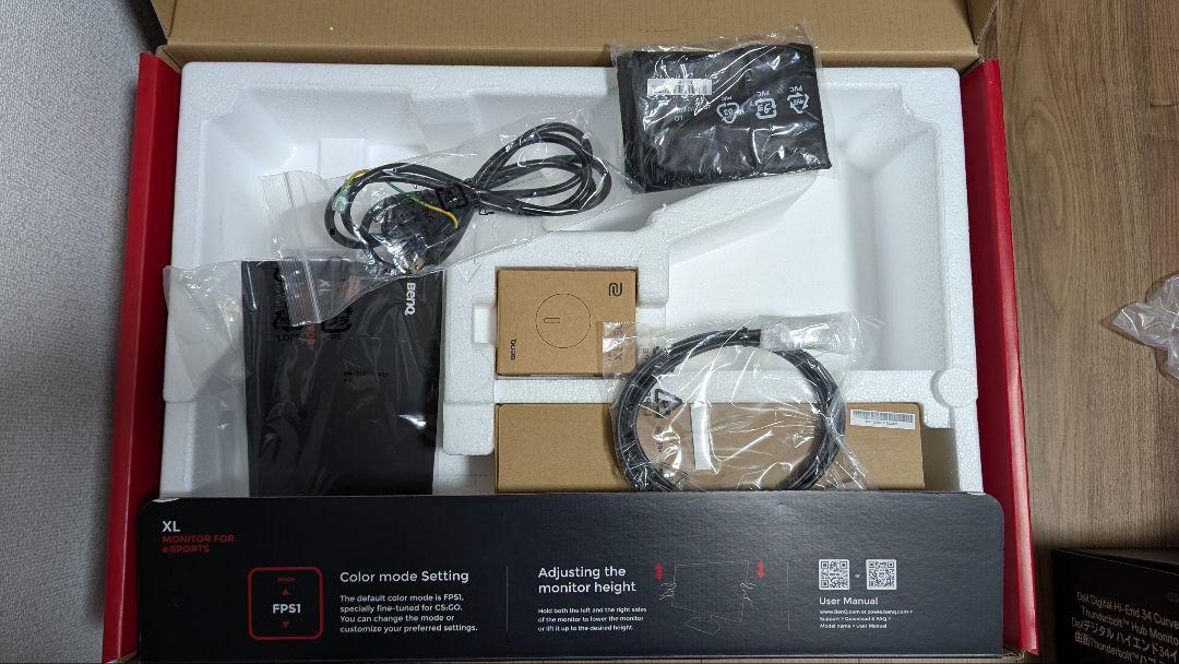 BenQ ZOWIE XL2546K ゲーミングモニター 24.5型/240Hz