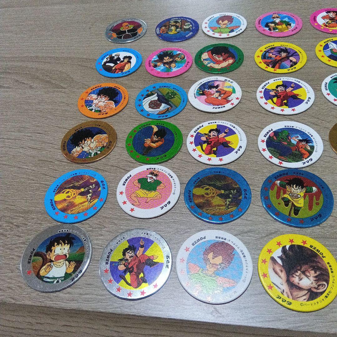 ドラゴンボール年代物レア!!!!!!!!めんこ51個まとめ売り!!!!! 当時物】ドラゴンボール メンコ 51枚セット - メルカリ