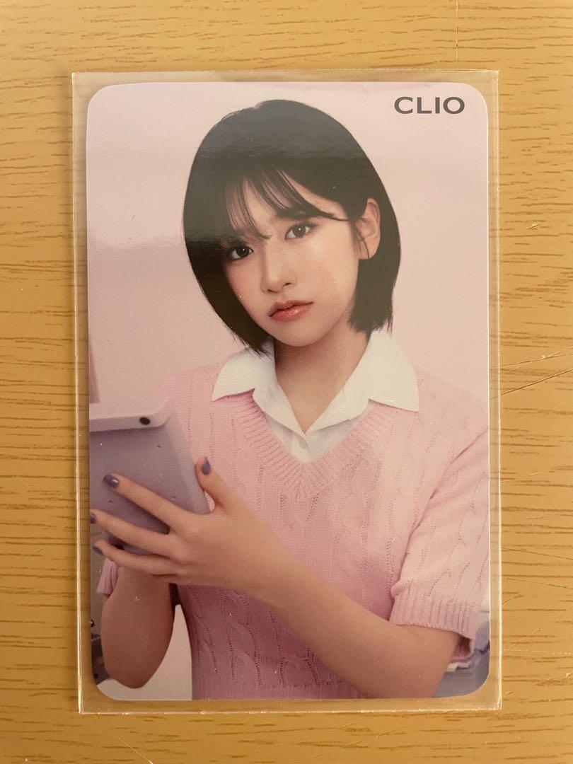 IVE CLIO ユジン トレカ