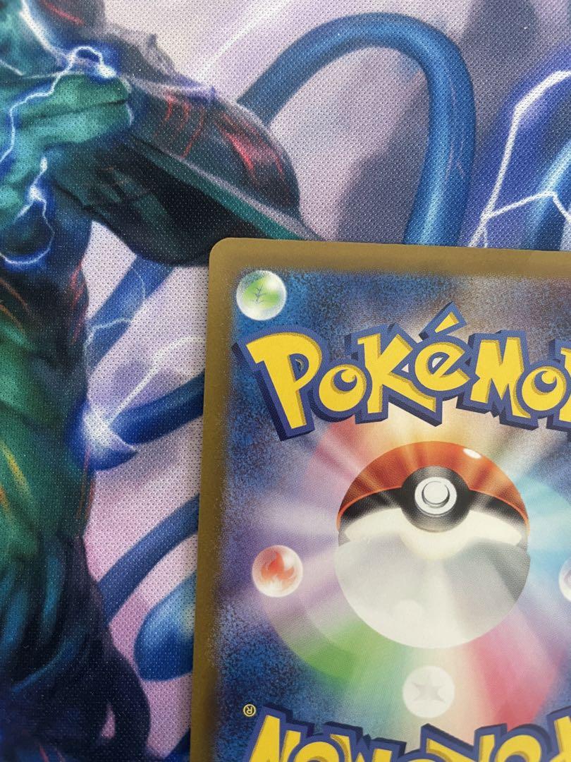 ポケモンカード オリジンディアルガ オリジンパルキア ur