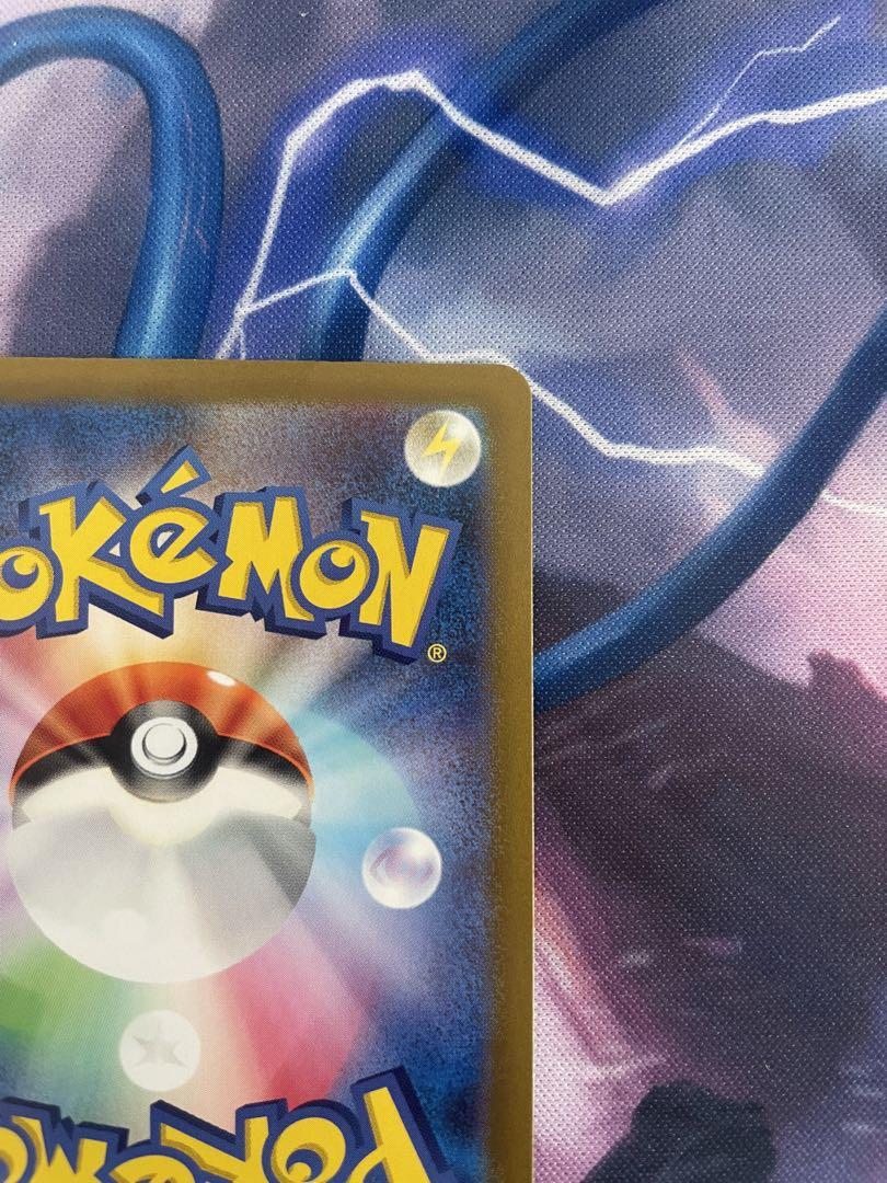 ポケモンカード オリジンディアルガ オリジンパルキア ur