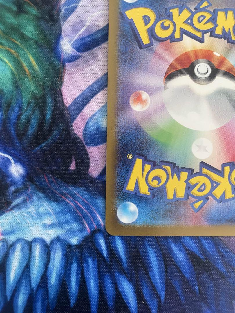 ポケモンカード オリジンディアルガ オリジンパルキア ur