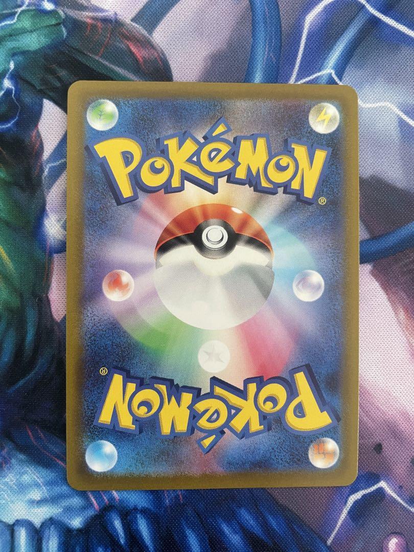 ポケモンカード オリジンディアルガ オリジンパルキア ur