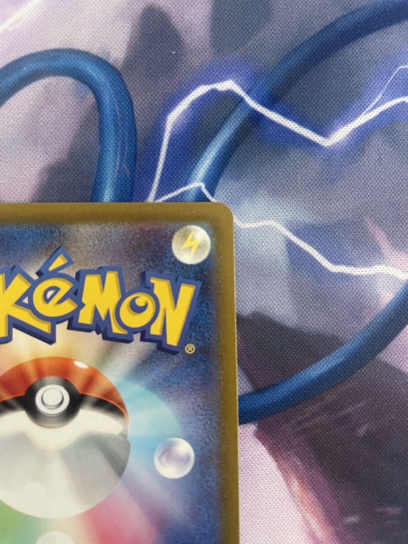 ポケモンカード オリジンディアルガ オリジンパルキア ur