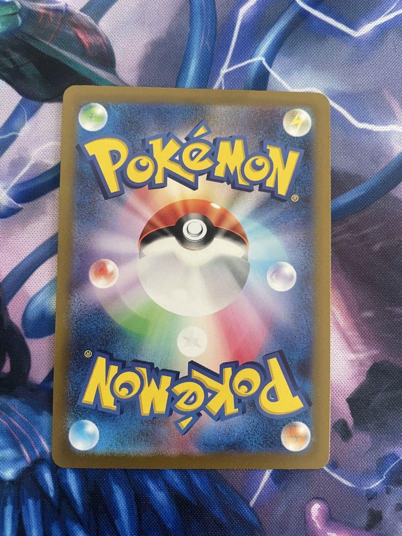 ポケモンカード オリジンディアルガ オリジンパルキア ur