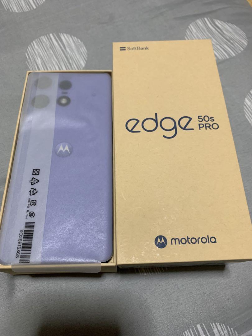 motorola edge 50s PRO 本体 ラベンダー motorola edge 50s PRO リュクスラベンダー（ソフトバンク