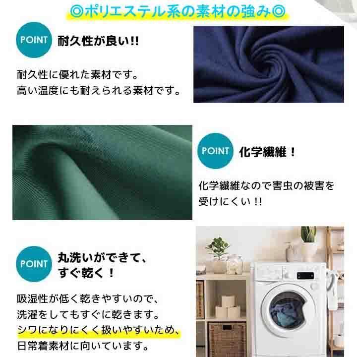 防寒つなぎ　色5　中綿入り　つなぎ　作業服　防寒着　イーブンリバー　【6930】