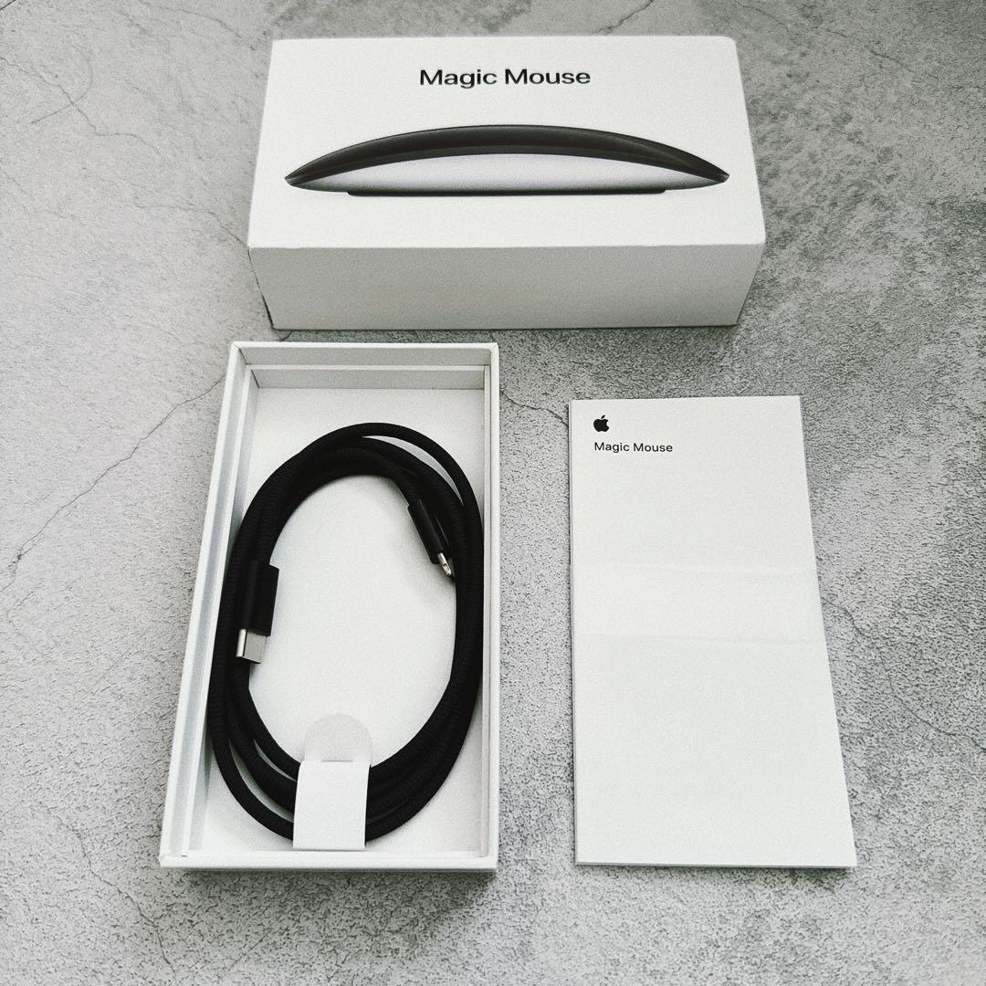 Apple Magic Mouse 第3世代 ブラック 極美品