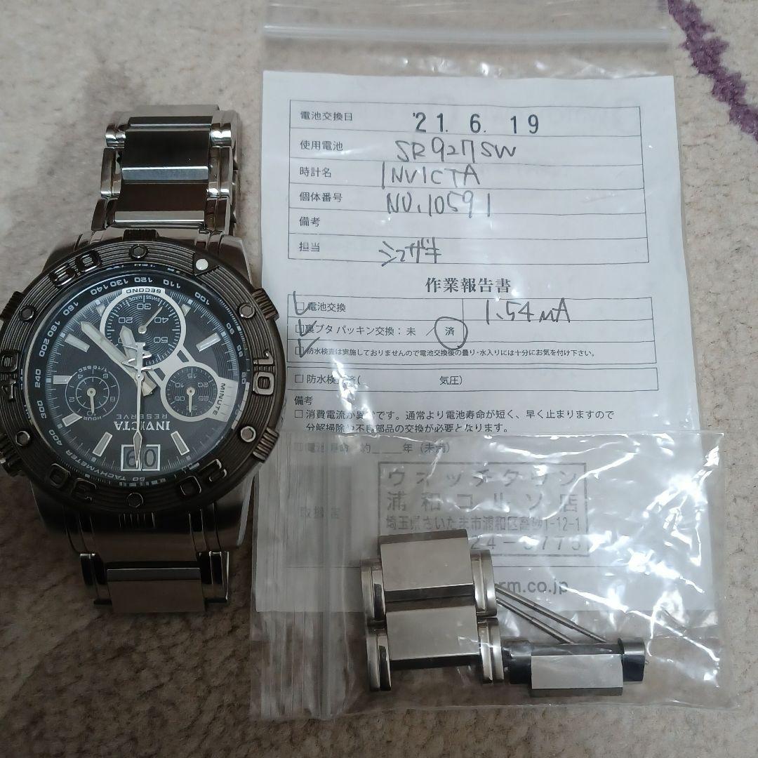 日本製定番 特価INVICTA モデルNo.10591クロノグラフ腕時計スイスメイド uF4OW-m69467565940 超特価新作