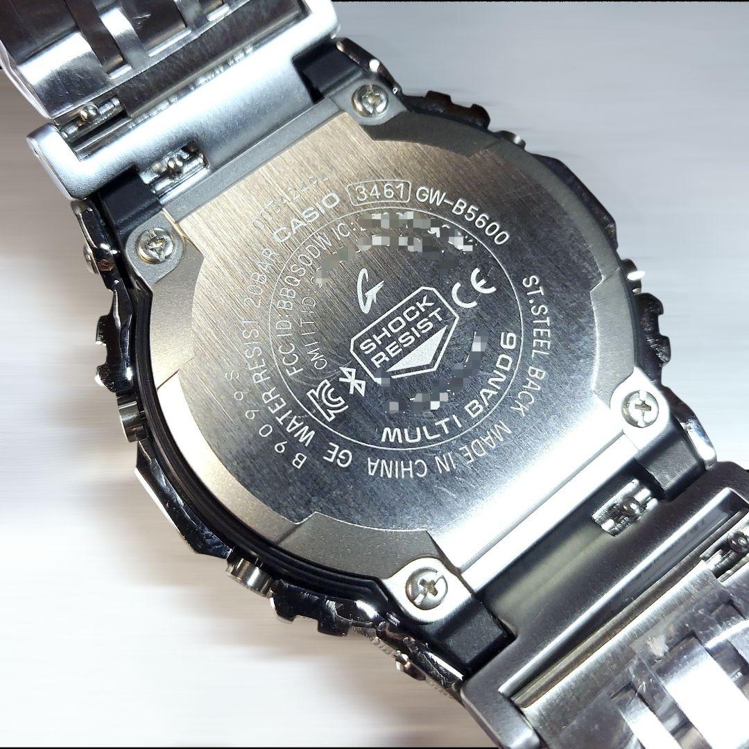 極美品✨G-SHOCK GW-B5600 フルメタルカスタム タフソーラー