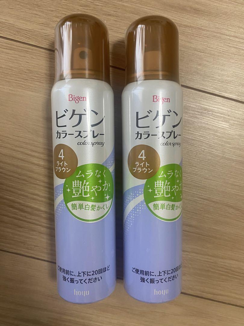 ビゲンカラースプレー4 ライトブラウン