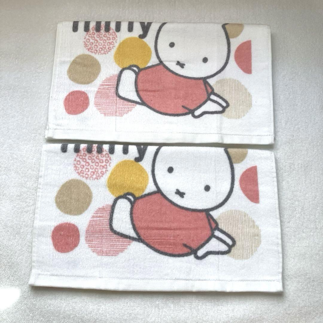 フェイスタオル miffyミッフィー やわらか260匁 北欧 ドット ピンク⑨