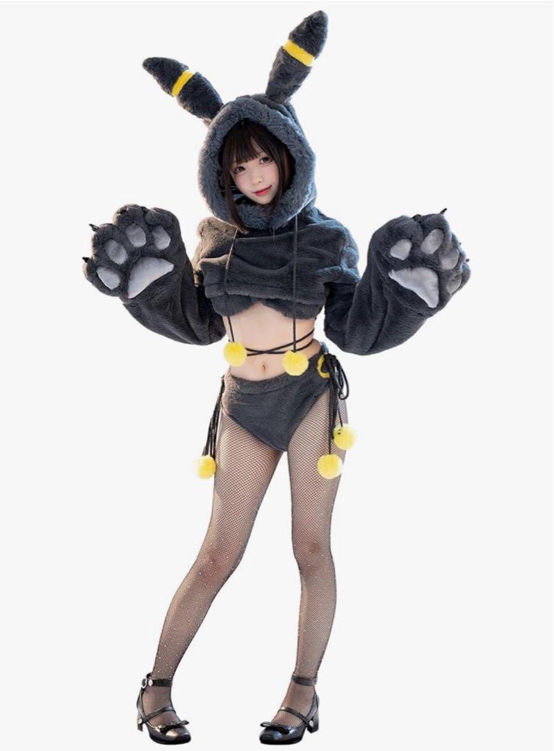 ブラッキー コスプレ