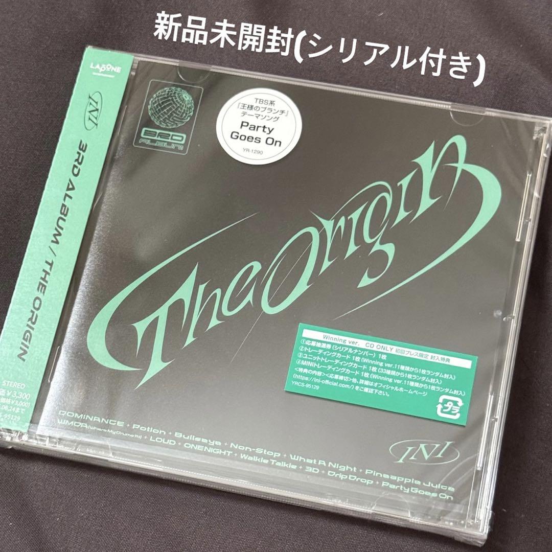 最新 INI THE ORIGIN シリアル 封入Winning ver 新品未開封 - メルカリ 邦楽