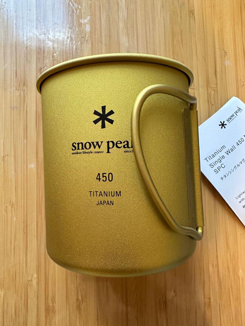 Snow Peak海外限定販売チタンマグ 450シングルウォール・ゴールド☆新品
