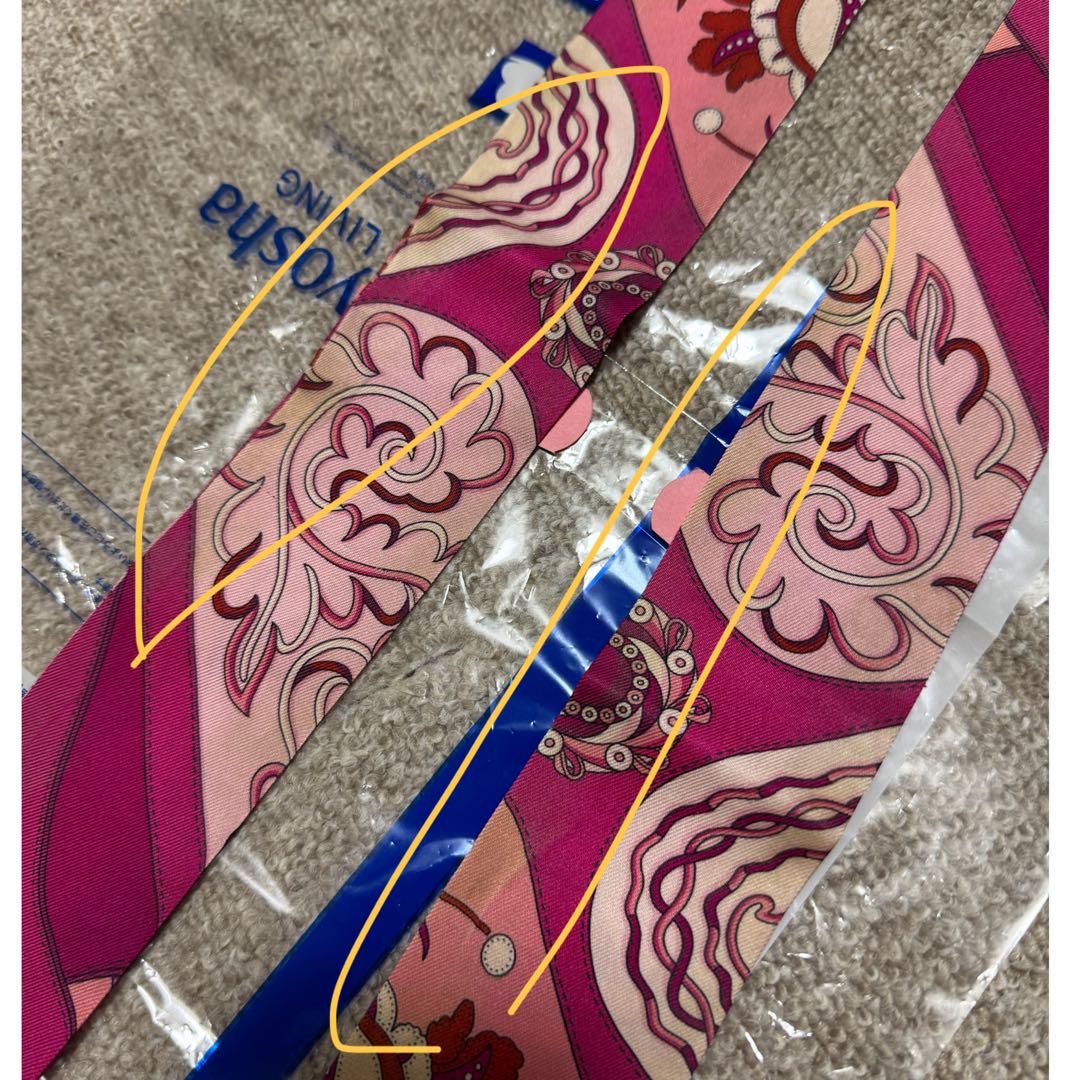 HERMES☆エルメス　ツイリー