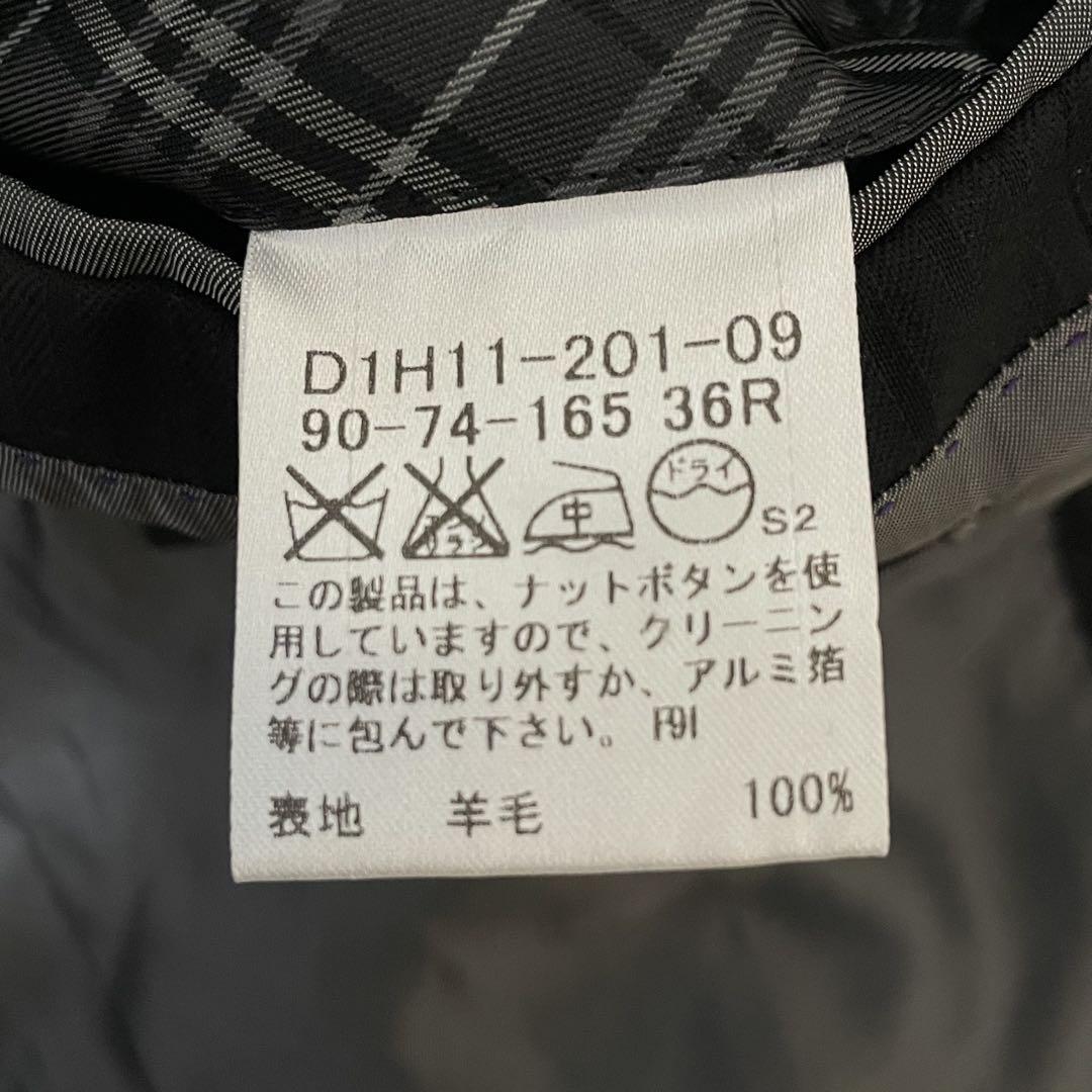 S156 バーバリーブラックレーベル