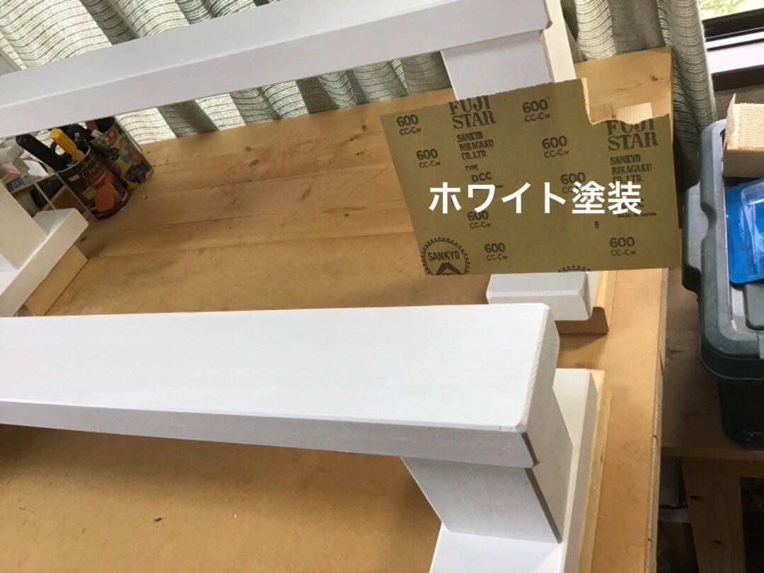 【SNOObi。】平均台（天然木材）　長さ125cm 高さ30cm　2台