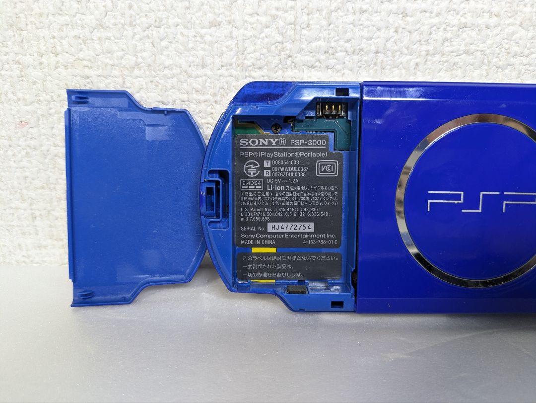 PSPプレイステーションポータブル