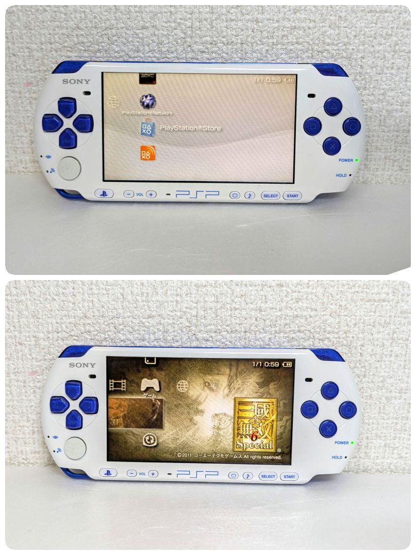 人気 動作品