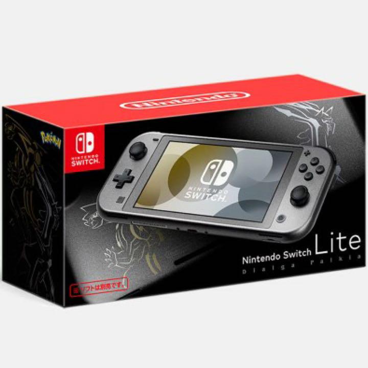早い者勝ち】Nintendo Switch Lite ディアルガ・パルキア