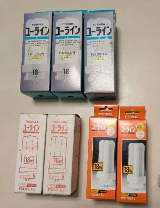 ユーライン 18W 蛍光灯 9本