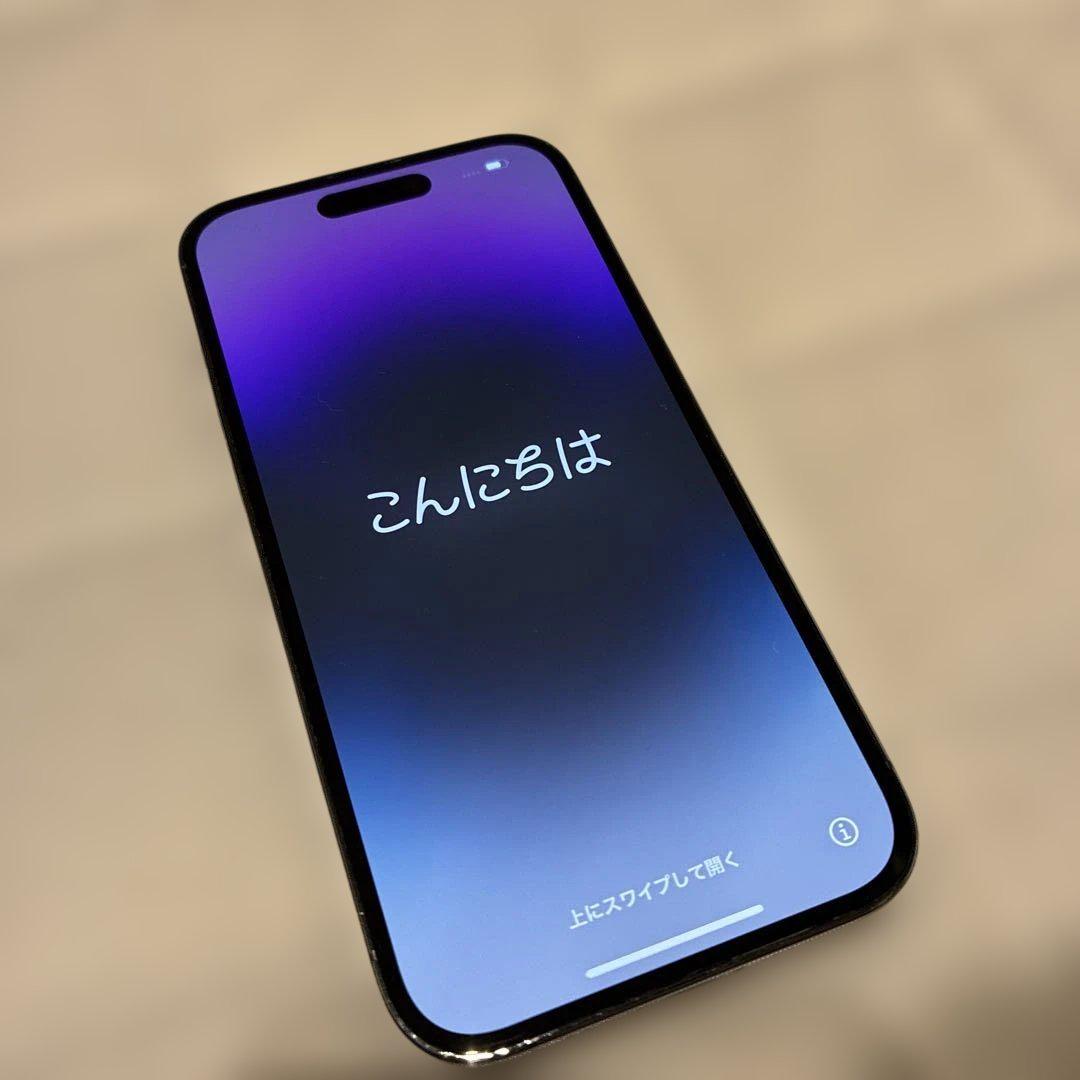iPhone14Pro ディープパープル　128GB
