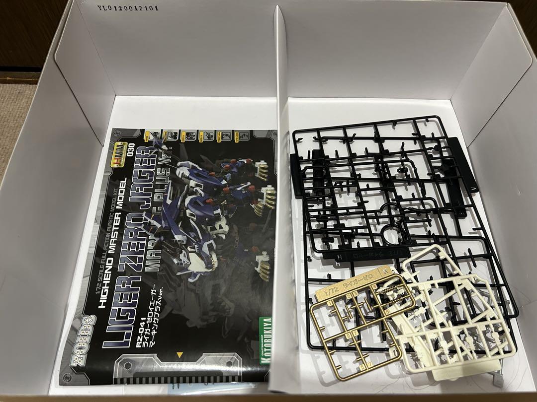 た*ん様 コトブキヤ RZ-041ライガーゼロイエーガー マーキングプラスVer