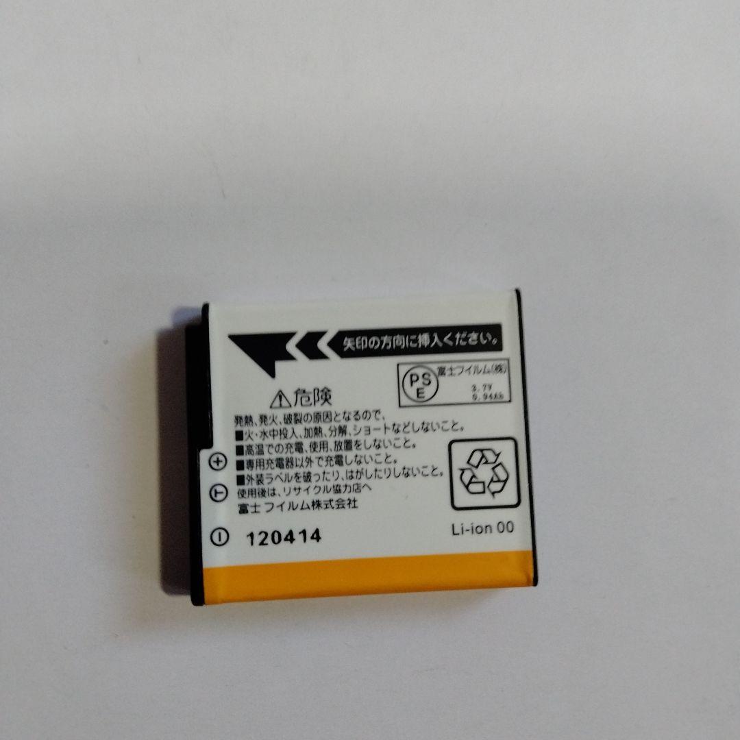 Fujifilm Ｆ770EXR シルバー 20倍ズーム コンデジカメラ