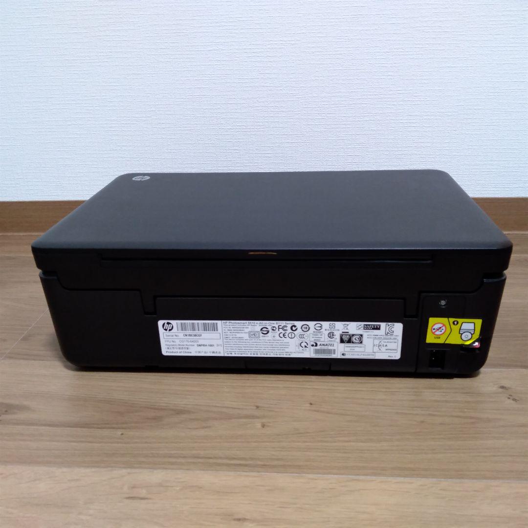 ジャンク品】HP PHOTOSMART 5510 プリンター - メルカリ