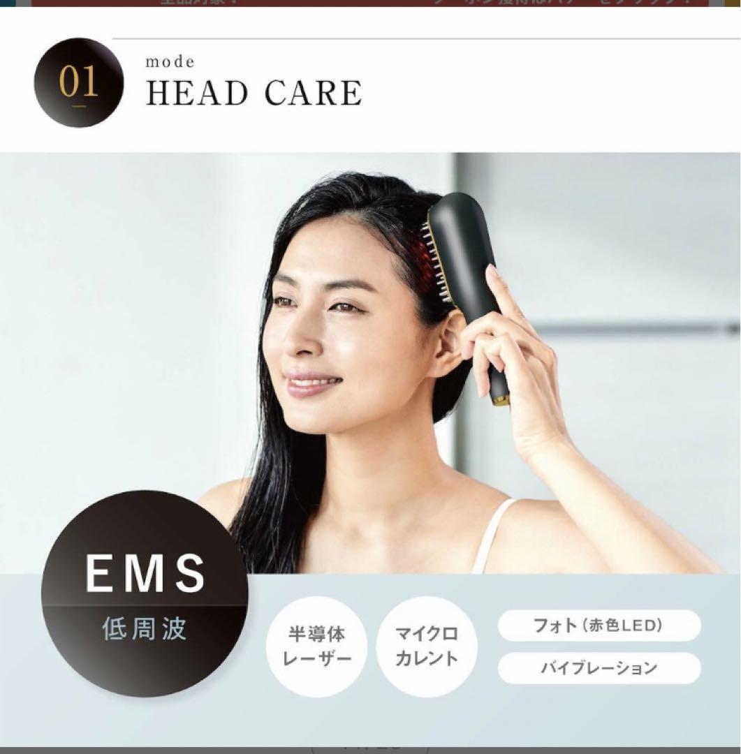 ボディ・フェイスケア wavewave scalp brush professional