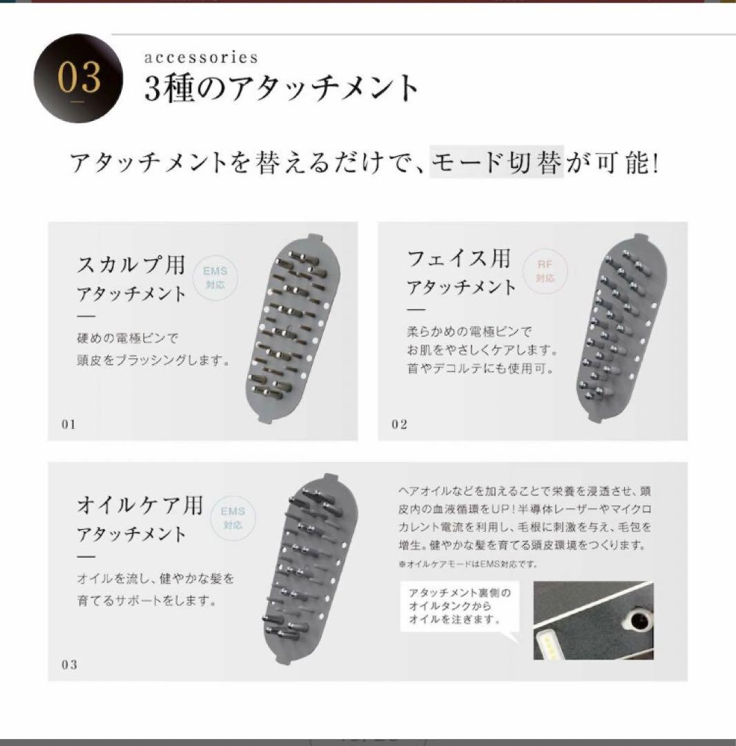 ボディ・フェイスケア wavewave scalp brush professional