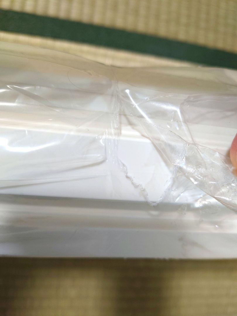 【出品6/28まで】リクシル 風呂蓋 BL-SC75154-L