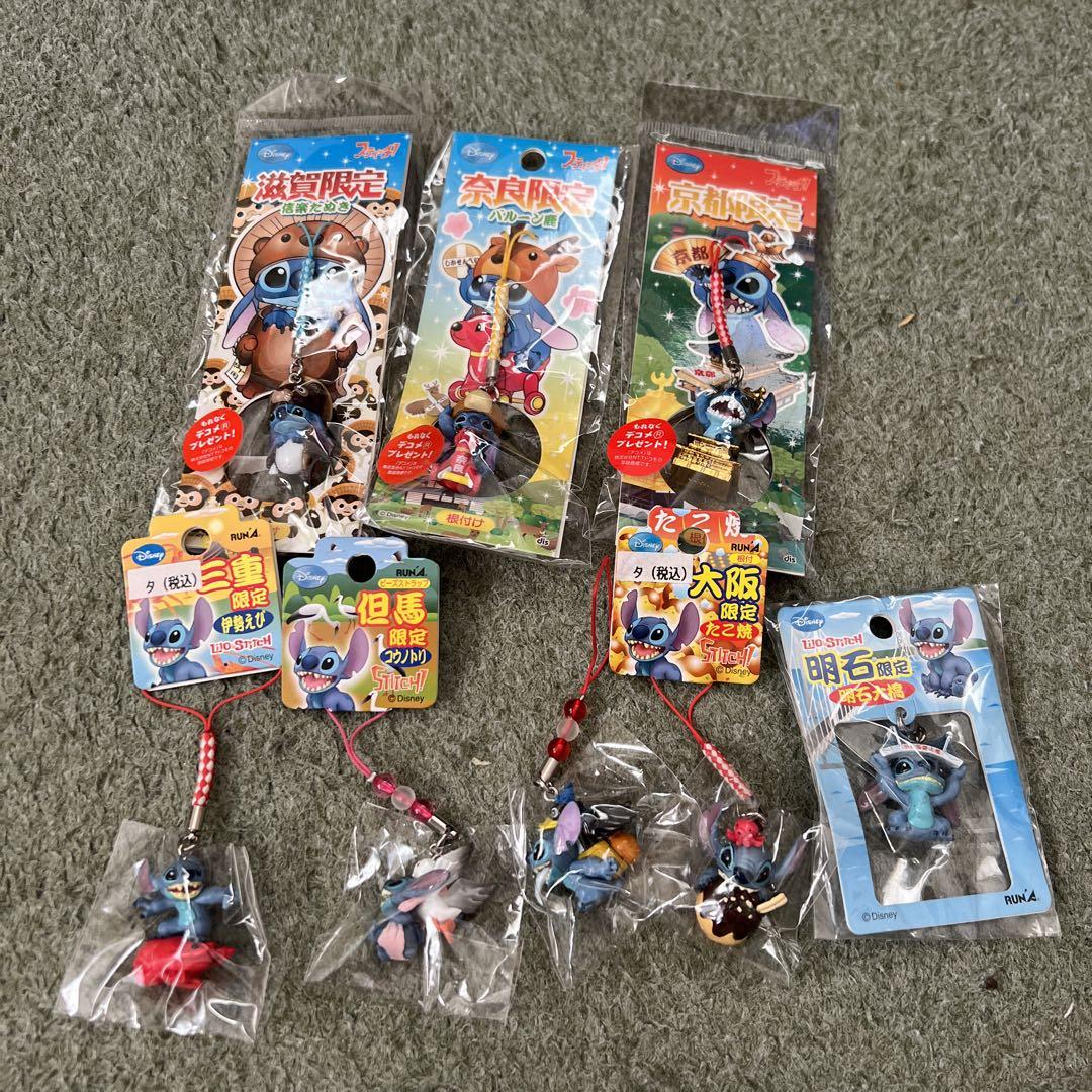Stitch スティッチ　ご当地キーホルダー　根付け　76点セット 未開封⭐︎関西 【STITCH】スティッチ ストラップ キーホルダ
