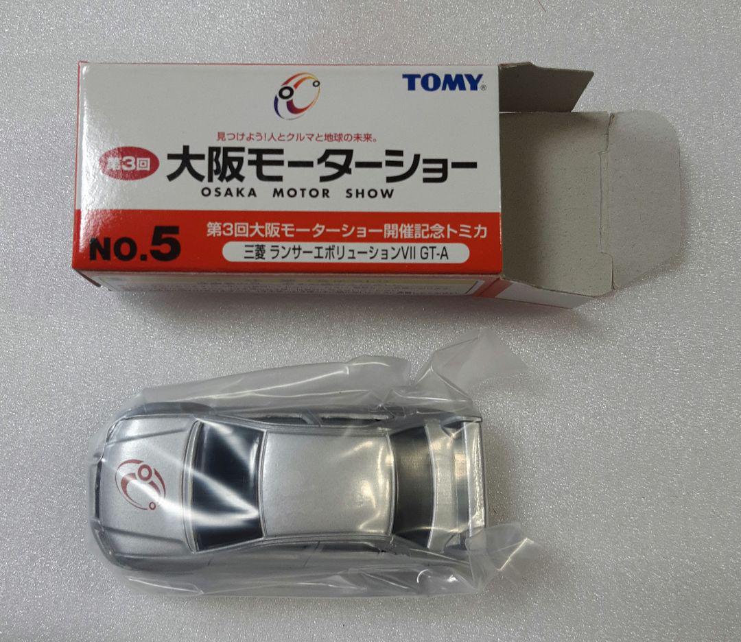 トミカ 第三回 大阪モーターショー 9台 未開封 - メルカリ