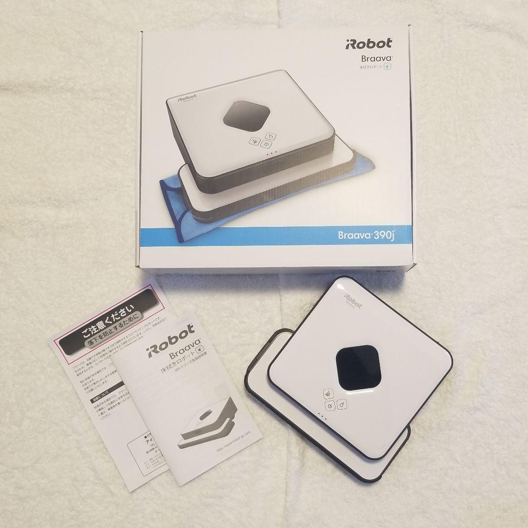 クリスマスツリー特価! IROBOT ブラーバ390J お掃除ロボット 掃除機 家電・スマホ・カメラ¥11,250-www.dawajen.bh クリスマスツリー特価! IROBOT ブラーバ390J お掃除ロボット 掃除機 家電・スマホ・カメラ¥11,250-www.dawajen.bh