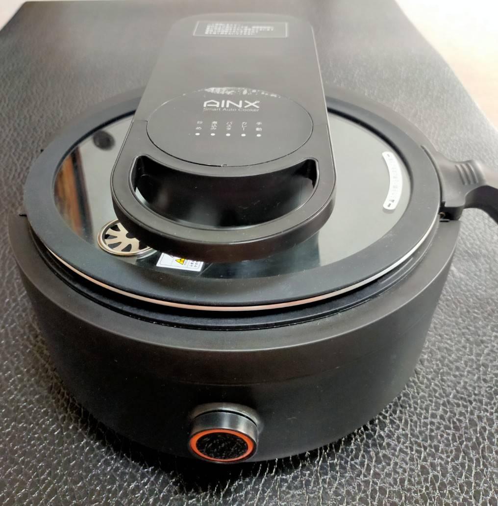 【美品・使用１回】AINX スマートオートクッカー全自動調理器 AX-C1B
