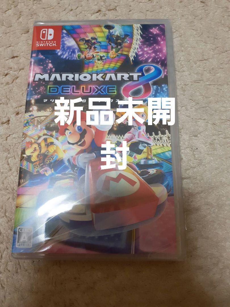 Nintendo Switchマリオカート8デラックス