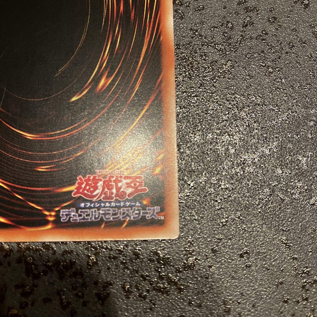 魔術師の弟子-ブラック・マジシャン・ガール アジア版25th 魔術師の弟子-ブラック・マジシャン・ガール アジア版25th