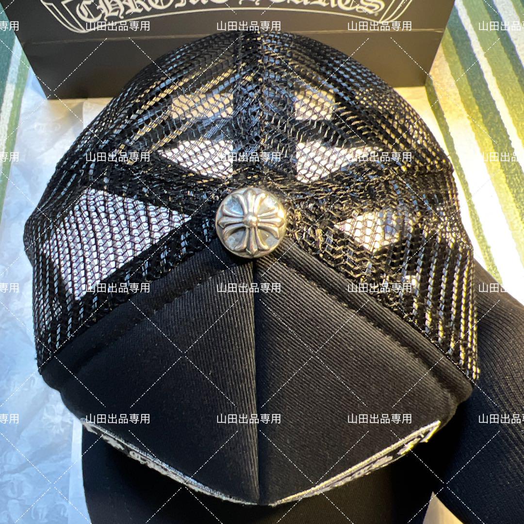 Chrome Hearts Tracker Cap CH