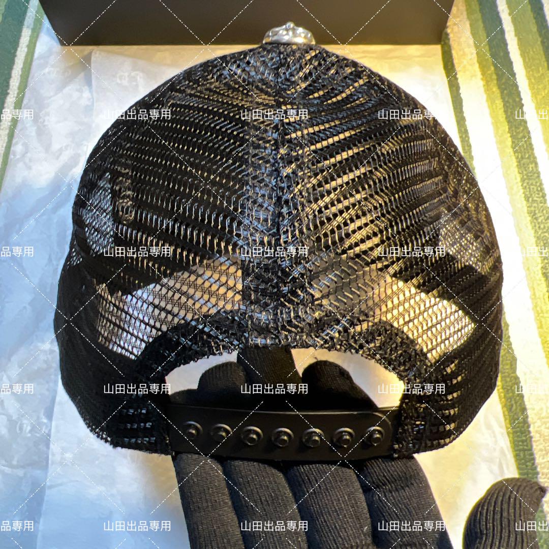 Chrome Hearts Tracker Cap CH