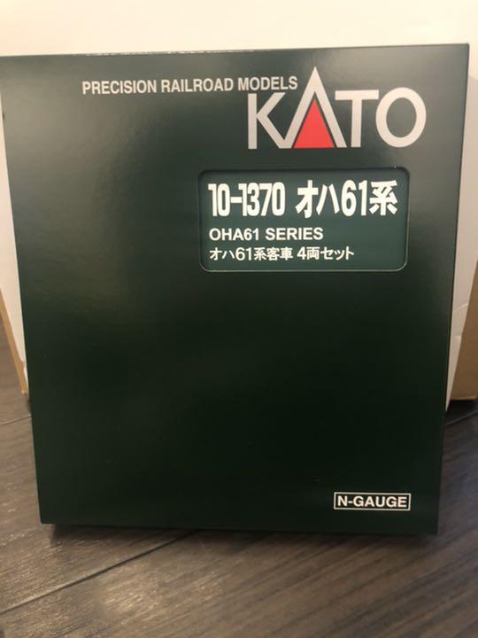 新品未使用 10-1370 KATO オハ61系 客車 4両セット 特別企画品