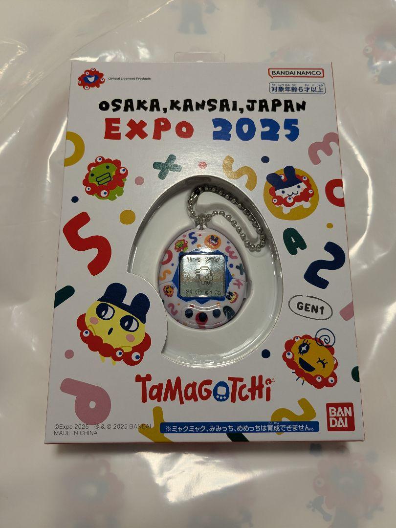 新品未使用　たまごっち 大阪・関西万博OSAKA EXPO 2025 新品未開封】EXPO2025 大阪関西万博限定 たまごっち【万博会場