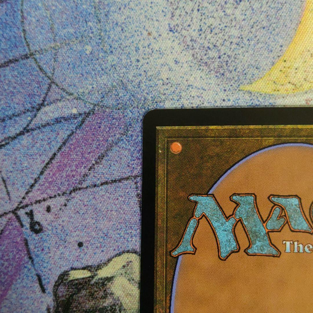 ・カードの mtg foil Ach Hans Run tK5ZA-m69477615171 ールをご