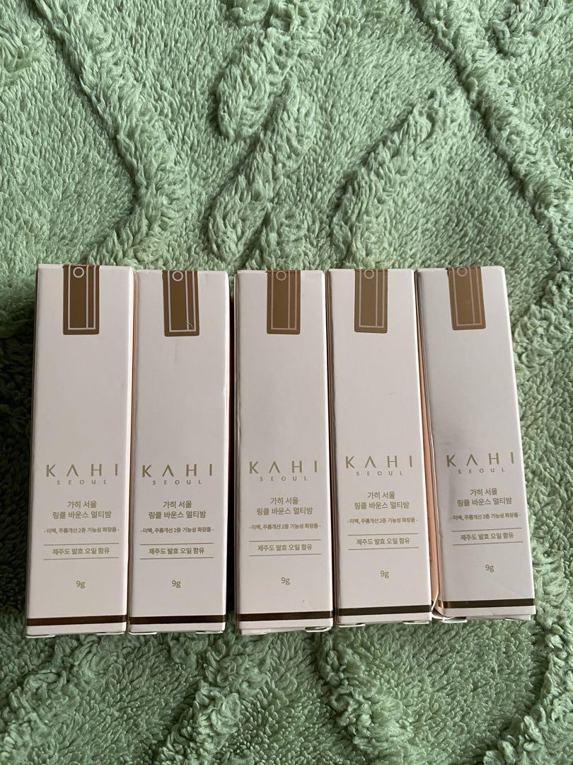 新品　KAHI　カヒ　リンクルバウンス　マルチバーム　9g 5本セット