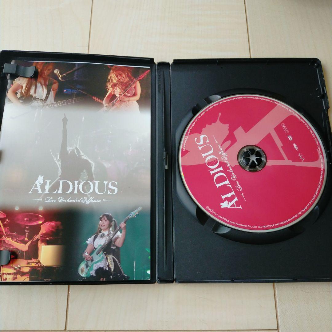 アルディアス ALDIOUS LIVE DVD まとめ売り ミュージック